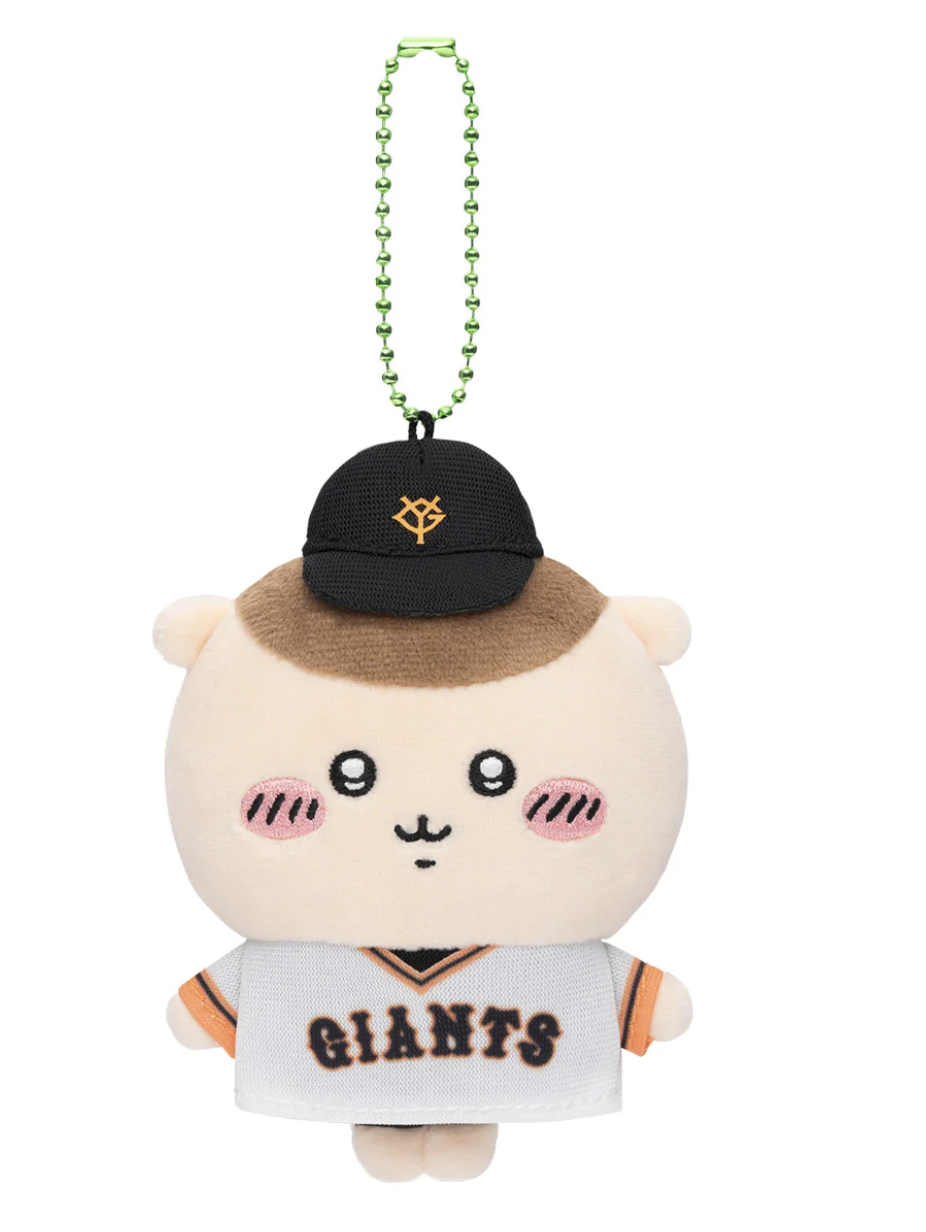 Chiikawa × Yomiuri Giants Mascot — CHIIKAWA MERCH